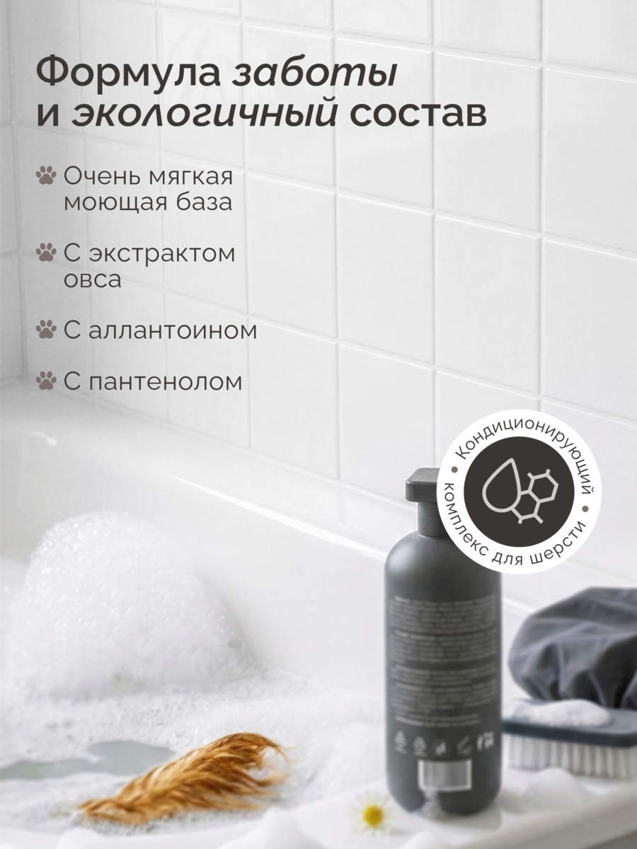 Чем мы лучше конкурентов